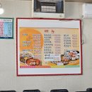 엄마식당 이미지