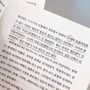 모방과창조