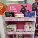 서현봄약국 이미지