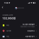 베이비하우스 송도점 이미지