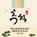 도원결의태권도장 이미지