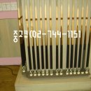 오천당구장 이미지