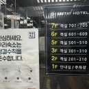 인동36길-14 이미지