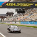 ㈜삼성통운 이미지