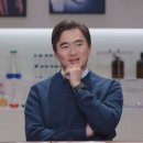 시선