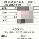 일과가족협동조합 네이버블로그