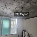 삼일전기조명 - 북구 설죽로 569 | 삼일전기조명