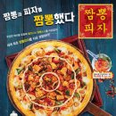 탄중로 233번길 이미지