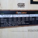 오토패션