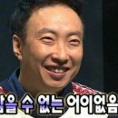 화이트24셀프빨래방 - 김포시 양도로19번길 23 | 화이트24셀프빨래방