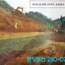 사평주유소 이미지