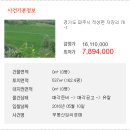 자장리 이미지