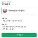 규온 네이버블로그