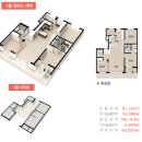 수완진아리채1차 이미지