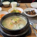 상영초등학교 Daum카페
