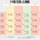 성모채움정신건강의학과의원 네이버블로그