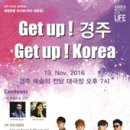 생명의 하모니 이미지