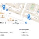 용산-이촌-573 이미지