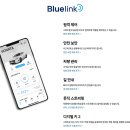 길카서비스 이미지