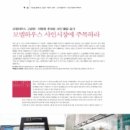 사인하우스 네이버블로그