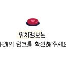 통영거북선꿀빵