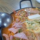 일품 부대찌개 이미지