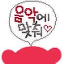 동환수산 이미지