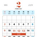 연세새록의원 이미지