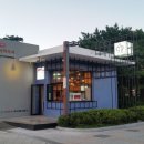 성남사회적경제네트워크사회적협동조합