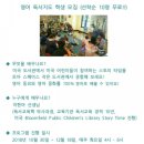 구로-구로-구로-1225 이미지