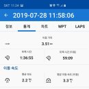 명계1리 이미지