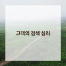 우리동네맛집 - 천안시 서북구 | 우리동네맛집