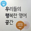 신미림초등학교 이미지