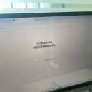 국제무역사 1급 61회 합격 후기 / 인강 공부방법 비전공자