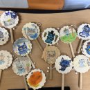 민화교실 | 11.24 교실일기(문화예술주간 전통문화부, 흔들이북, 민화, 더피)