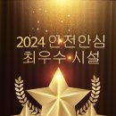 두리태권도장 이미지
