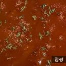 민지닭나라