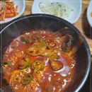 전주백반 이미지