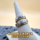 웨딩알리앙스 | 대전 웨딩밴드 투어 후기
