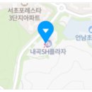 청계산입구역 1번출구 좌측 이미지