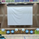 한율초등학교 이미지