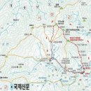 제1265차:뿌리산악회 산행 일정 공지--경남 거창군 현성산(965m). 976봉(976m) 이미지