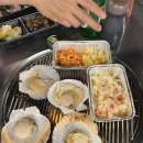 마당집가든 이미지