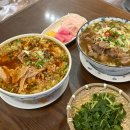 라임요양병원 | 호평동 맛집 포앤박베트남쌀국수 남양주호평점