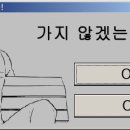 램프리 이미지