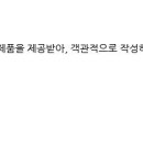 신어지