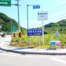 춘천원광효도의집 이미지