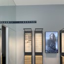 아이리움 안경원 군산점 이미지