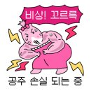 행파 - 광산구 선운중앙로 43 | 행파