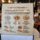 타이로드(Thai road) 이미지